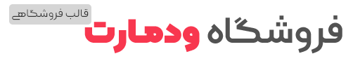 دکتر محسن ربانی